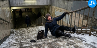 Падение в подземном переходе обошлось МБУ «Южное» в 325 тысяч рублей - Khabara.Ru