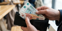 Стало известно, где в Бурятии получают самые низкие зарплаты - ИА Байкал Медиа Консалтинг