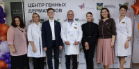 Помощь приморцам с редкими заболеваниями кожи станет доступнее - Администрация Приморского края