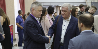 «ИТ-трансформация 2026»: в АлтГУ открылся крупнейший межрегиональный форум о технологиях будущего - АлтГУ