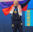Комсомольчанин стал трехкратным чемпионом мира по греко-римской борьбе среди ветеранов - Gubernia.Com