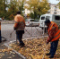 Тем временем МКУ «Благоустройство» продолжает работу на улицах города. Мобильные бригады убирают опавшую листву и штучный мусор, чтобы поддерживать чистоту и порядок в столице. - Администрация г. Кызыл