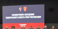 В Екатеринбурге завершился Технический совет ГУВО Росгвардии - Росгвардия