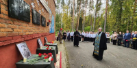 Картинка - Regions.Ru