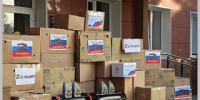 В Горно-Алтайске проходит сбор гуманитарной помощи для участников СВО - Администрация города