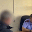 Главу Алдана арестовали на два месяца по делу о мошенничестве - Якутское-Cаха ИА