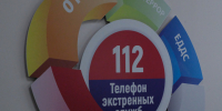 БПЛА снова посетили Омск - Газета Номер один