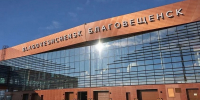 Свершилось: в Благовещенске заработал международный терминал в новом здании аэровокзала - Asn24.Ru