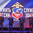 «Служить России – служить закону» - Алтайский филиал РАНХиГС
