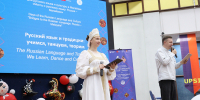 #1 - АлтГПУ