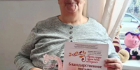 Трущелева - Культурно-информационный центр