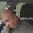 Водитель-лишенник возил пассажиров на маршрутке в Хакасии - Абакан 24