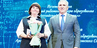 Аромашевский воспитатель получила высокую награду из рук губернатора Моора - Aromashevo.Online