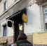 Фото: https://penza.sledcom.ru - Penza-Post.Ru