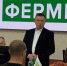 Фото: министерство труда, социальной защиты и демографии Пензенской области - Penza-Post.Ru
