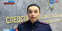 Начальник-вымогатель, опасный массаж и запрещенная тату: громкие дела недели озвучил Следком Приморья - ГТРК Владивосток