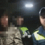 Сходу огласил полиции весь список своих нарушений алководитель в Хакасии - Абакан 24