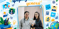 1 - Рубцовский филиал АлтГУ
