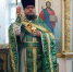 Поздравление - Бузулукская Епархия