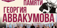 Куда пойдем в выходные 10 и 11 октября?  - KamchatkaMedia.Ru