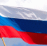 Росреестр перечислил российские города с самыми необычными названиями - M24.Ru