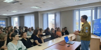 Российские студенческие отряды Алтайского края проходят обучение в колледже АлтГУ - Колледж АлтГУ