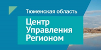 45 комментариев в сентябре жители Ялуторовска оставили в социальных сетях - Yalutorovsk.Online