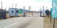 Пропускную способность пункта «Монды» на границе Бурятии с Монголией увеличат в 11 раз - Infpol.Ru