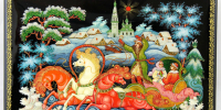 Рубрика «Музейный калейдоскоп» - Музейно-выставочный центр