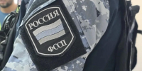 Фото: канал в МАКС "ГУФССП России по Красноярскому краю" - НИА