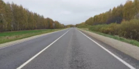 В Янаульском районе обновлен участок автомобильной дороги Янаул - Верхние Татышлы - Янаульский район