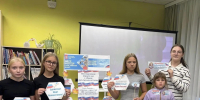 Тематический час «В единстве с Россией» - Центр культуры и досуга