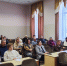 alt - Центр поддержки предпринимательства