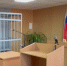 Чиновница из Бограда, укравшая 28 млн рублей сиротских пособий, получила реальный срок за решеткой - Агентство Информационных Сообщений