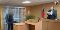 Чиновница из Бограда, укравшая 28 млн рублей сиротских пособий, получила реальный срок за решеткой - Агентство Информационных Сообщений