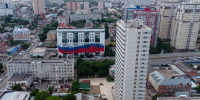 Власти прокомментировали громкие звуки над Краснодаром - Кубанские Новости