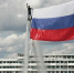 Нажмите для предварительного просмотра изображения - RiaSar.Ru