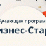 Article Poster - Gus-info.Ru