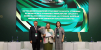 Золотую медаль за органическую продукцию получила Вера Лиханова из Горного улуса - Министерство сельского хозяйства