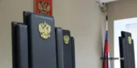 В Башкирии осудили бывшего педагога за поддельный диплом - Башинформ