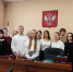 О законе, справедливости и профессии: старшеклассники побывали в Зенковском суде - Зенковский районный суд