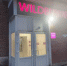 В Заозёрном сотрудница Wildberries осуждена за обогащение за счёт возвращённых товаров - ИА Запад24