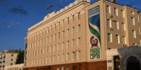 Объявлен конкурс на замещение должности главы Администрации Уфы - Совет гор. округа Уфа