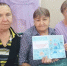 В центре «Виктория» в рамках программы «Активное долголетие» состоялось очередное занятие Школы Безопасности - Сетевое издание Трудовое знамя