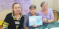 В центре «Виктория» в рамках программы «Активное долголетие» состоялось очередное занятие Школы Безопасности - Сетевое издание Трудовое знамя