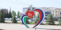 В Башкортостане в 2027 году благоустроят 152 общественные территории - Министерство ЖКХ