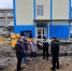 Контроль на местах - Газета Степная нива