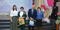 Для вас, педагоги! - Газета Степная нива