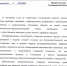 В Ульяновской области предлагают изымать заброшенные здания у нерадивых хозяев - Комсомольская правда