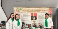 Туристический маршрут «Маршал Язов – человек-легенда». - Оконешниковский район